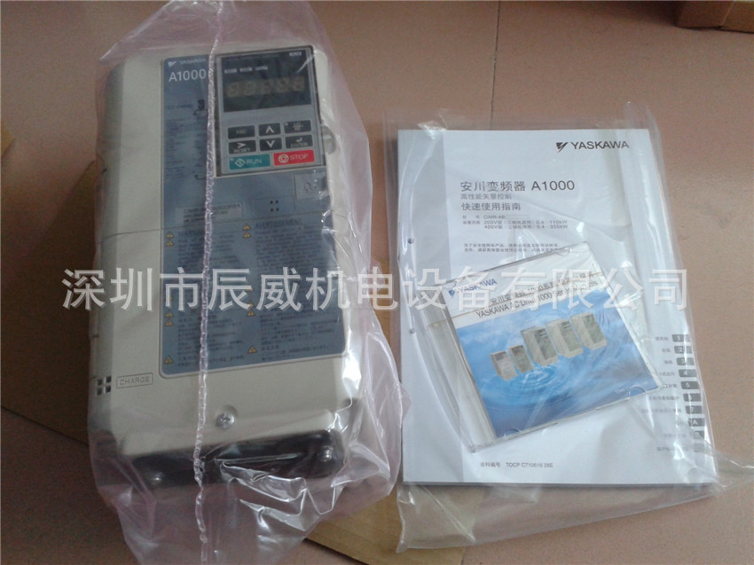 安川变频器 CIMR-AB4A0007FBA 全新原装 质保一年