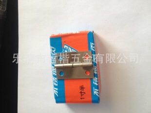 1�粻�P��p��201���Ϻ���q�,ģ�����a1���F����q�