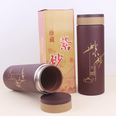 Professional bulk supply of high-quality purple clay cups, direct sale from the manufacturer, gift water cup wholesale with printing options, household purple clay cups