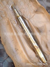 �Ϻ��C���SM1432B���S��&Phi;80&times;775��