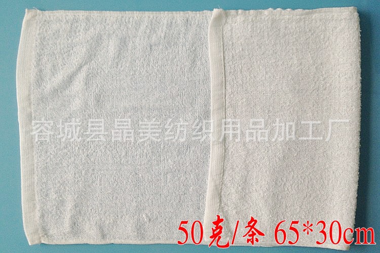 50克