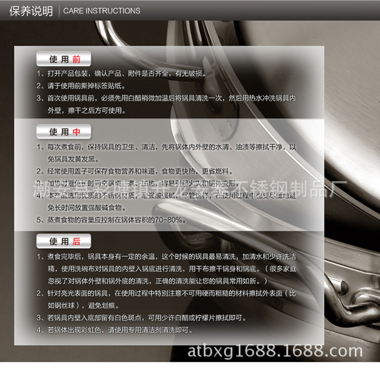 TB2oWq_XVXXXXXEXpXXXXXXXXXX-25