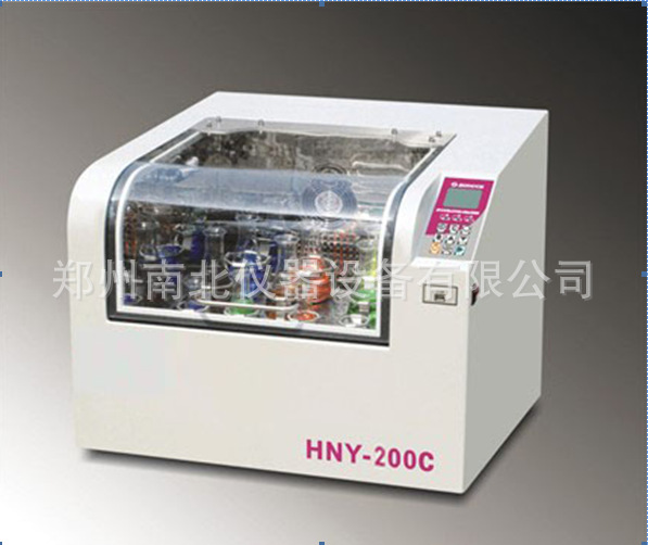 臺式全溫度恒溫高速培養搖床 HNY-200C