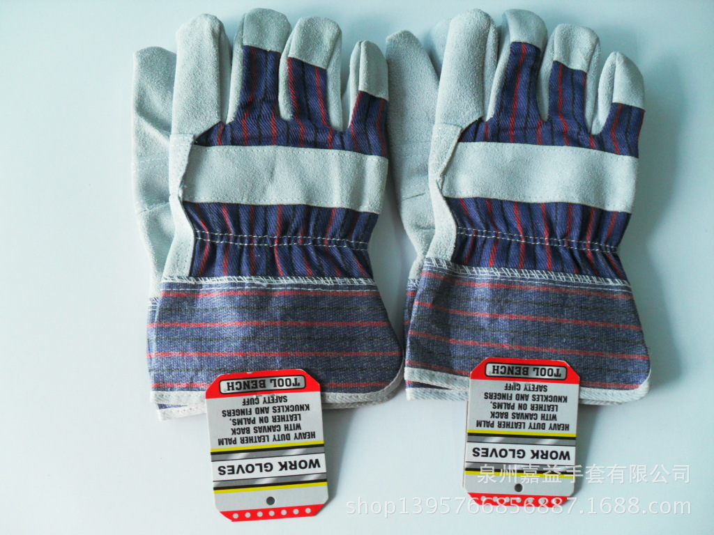 牛二层皮红蓝条浆袖驳掌手套