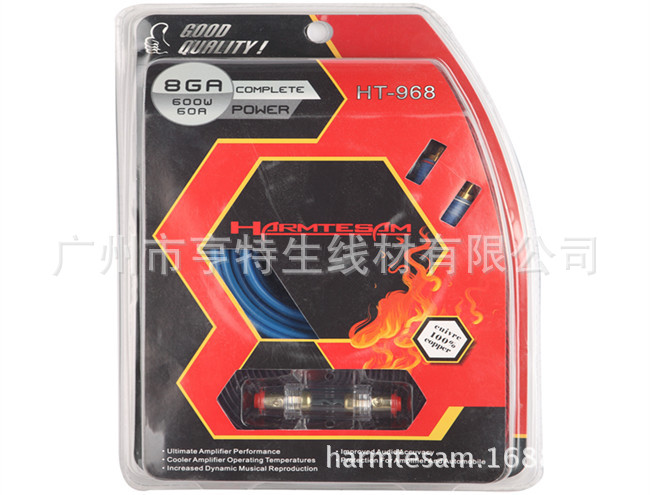 汽车音响改装套线电源线喇叭线音频线汽车音响套线HTS-968（C款）