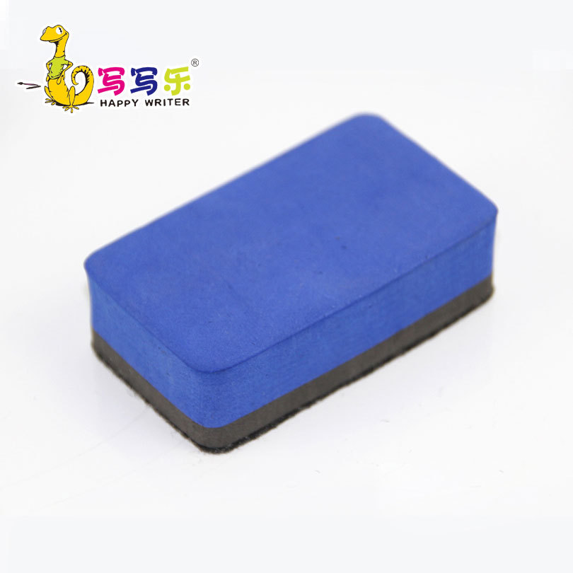 小号板擦磁性板擦可吸附于白板黑板西景|ru