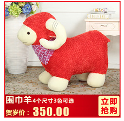 阿裡-關聯銷售_06