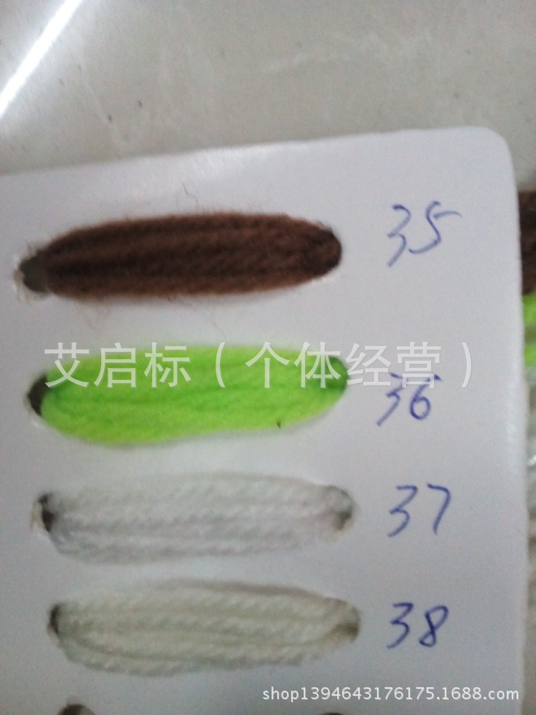 IMG_20140326_101929(1)