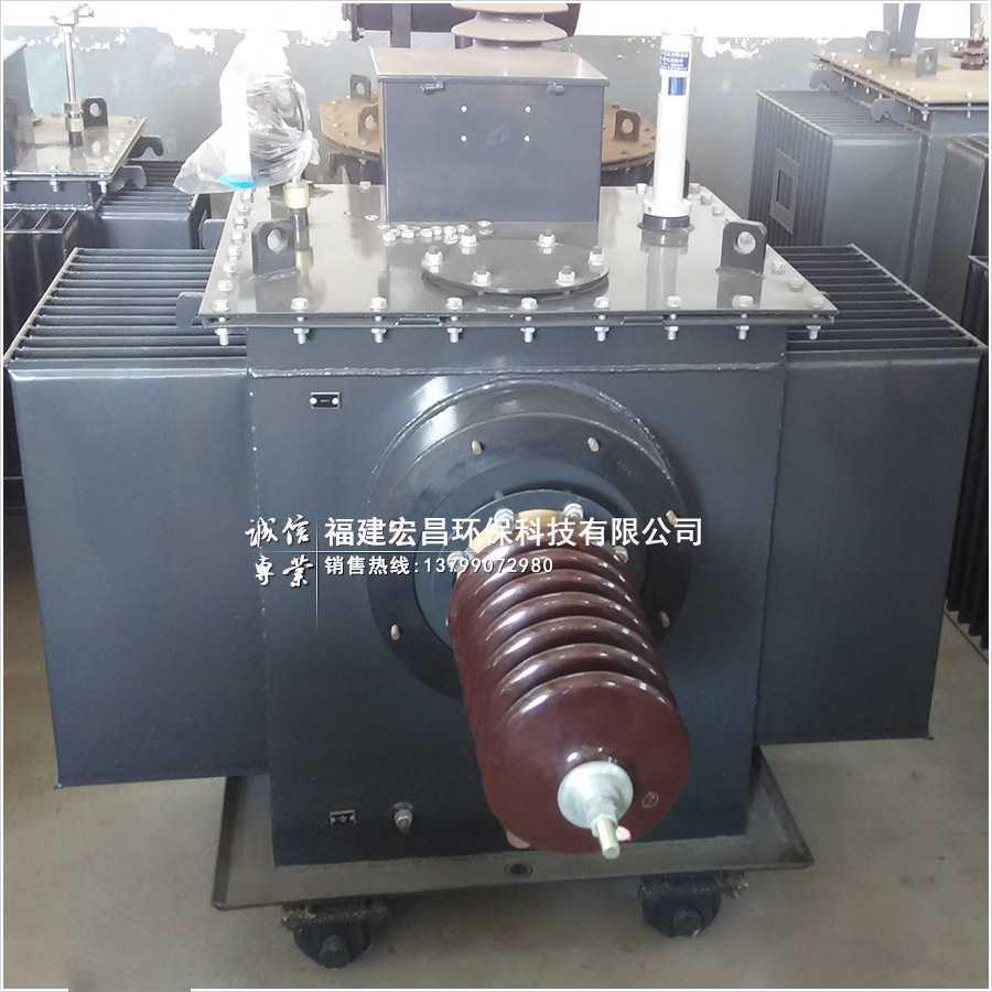 ggaj02硅整流变压器湿电除尘器高压恒流源FRH工业脉冲等离子电源