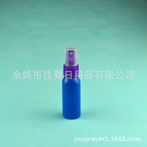 按压式美容工具小喷瓶 30ml细雾 透明塑料喷雾瓶 化妆品分装喷瓶