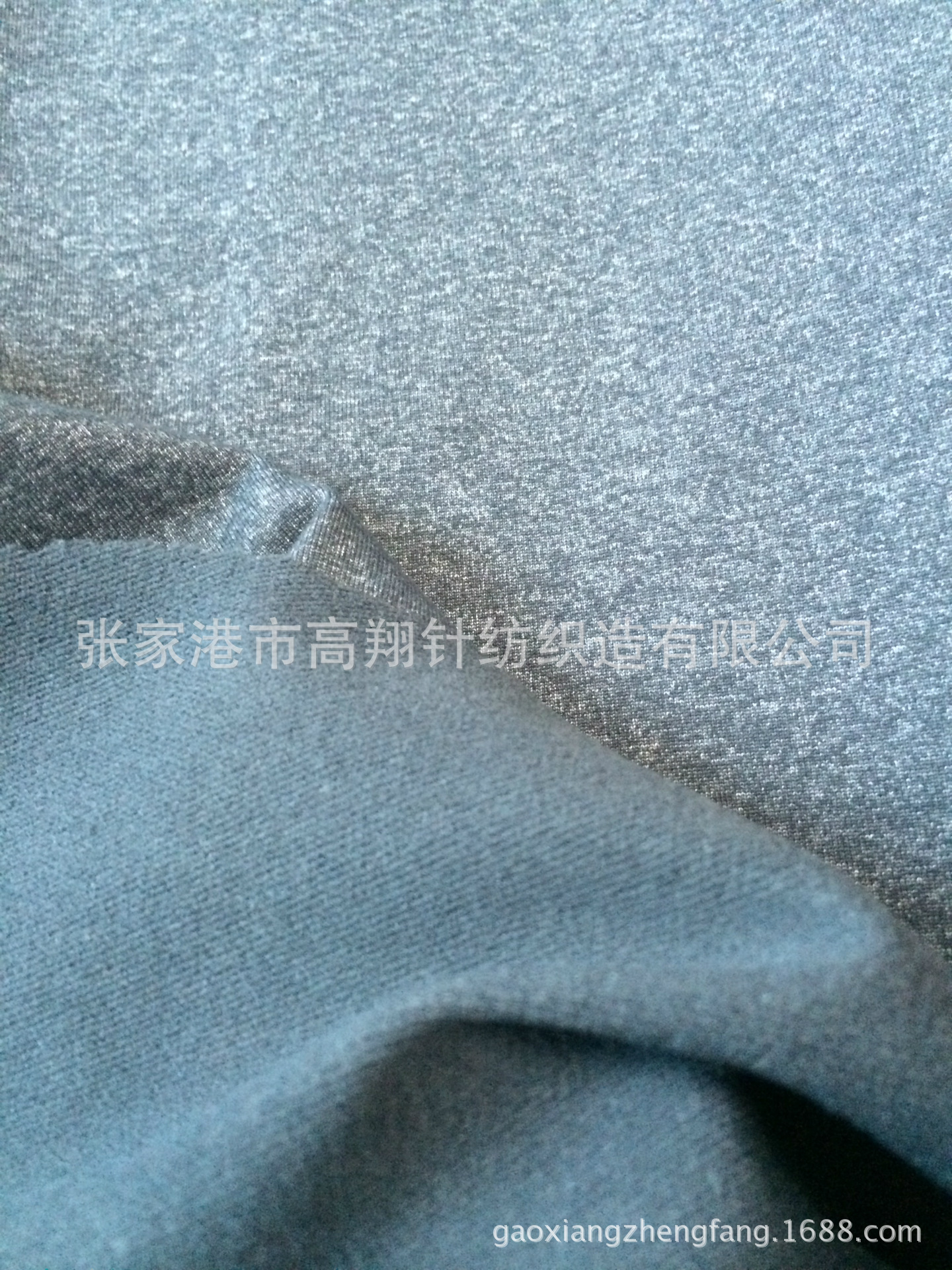 【厂家爆款】供应针织面料：140D亚光锦氨拉毛布 尼龙弹力单面绒