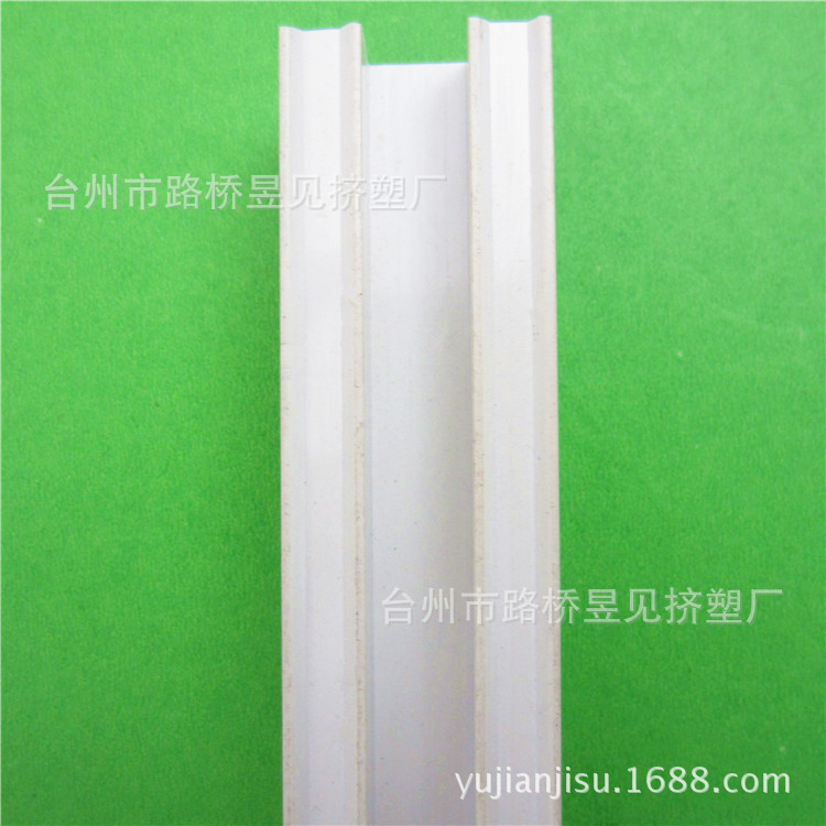 Productos de extrusión de plástico PVC tira de plástico canal de Perfil de plástico ranura de borde de sellado tira de procesamiento de extrusión