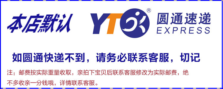 Cape pour enfant en laine - Ref 2153700 Image 43