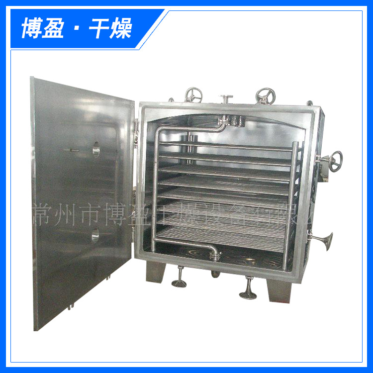 厂家生产静态真空干燥机 方形真空干燥机 真空干燥设备