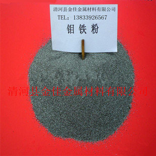 �F؛���� �f�F60 �f�F�� ����