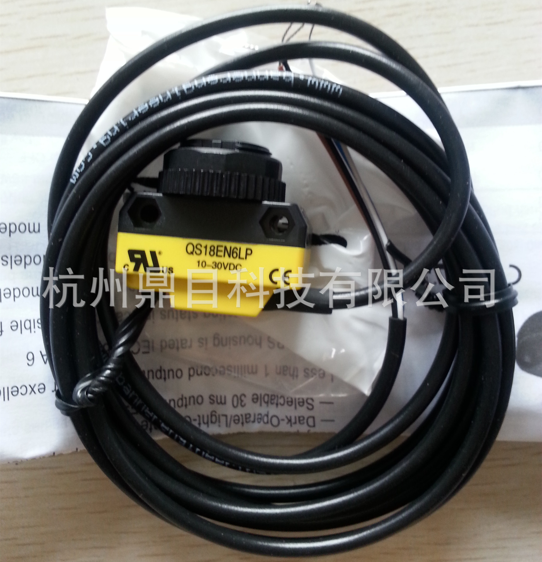 美国邦纳 光电传感器 QS18EN6LP 专家型偏振镜反式光电开关 
