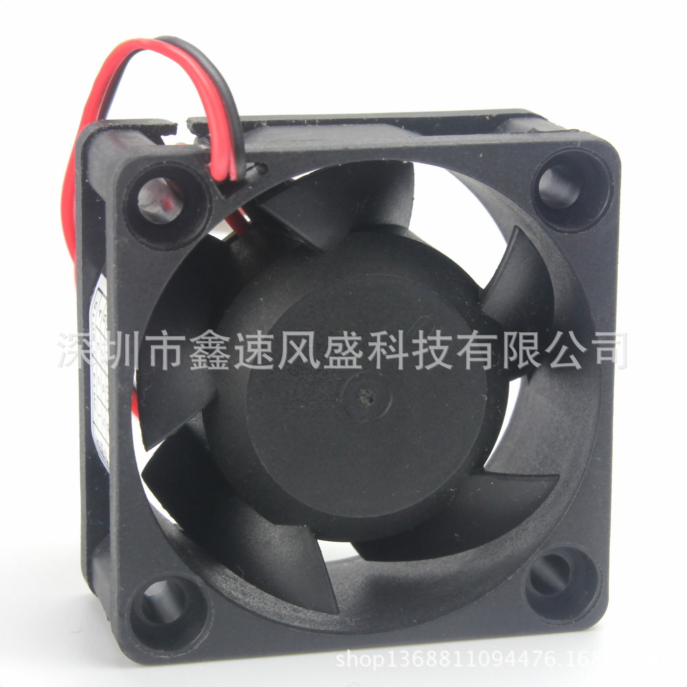 10年厂家直销通用变频器专用4020直流散热风扇 带锁机反向保护