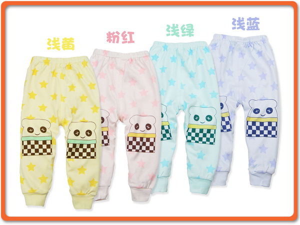 Pantalon pour garcons et filles - Ref 2058701 Image 27