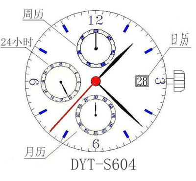 DYT-S604系列六針石英手表機芯手表配件石英表芯