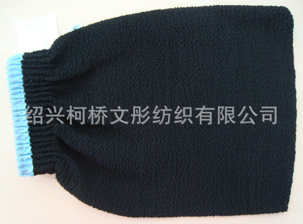 QQ截图20141007125212