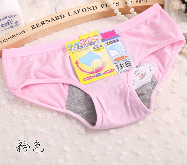 Slip pantalons physiologiques, coton,  en autre - Ref 655381 Image 26