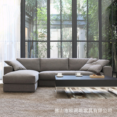 Northern Europe a living room Down Fabric art Sofa Set modern Small apartment 3 latex Corner sofas wholesale furniture