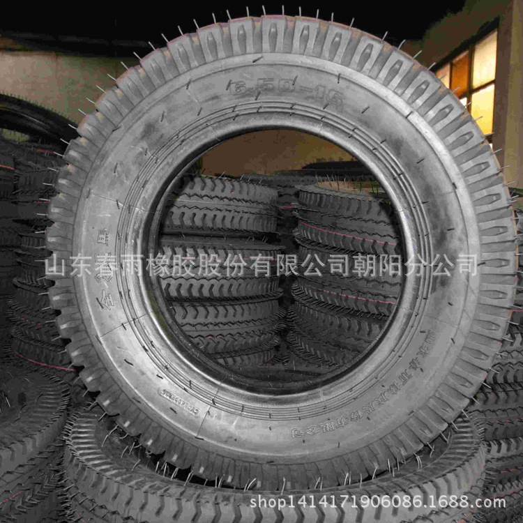 農用車輪胎 (9)