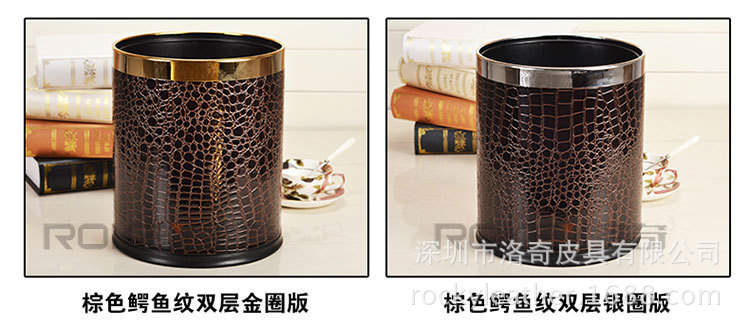 電腦端鱷魚紋 (11)