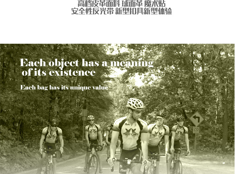 Sacoche pour vélo - Ref 2233003 Image 6