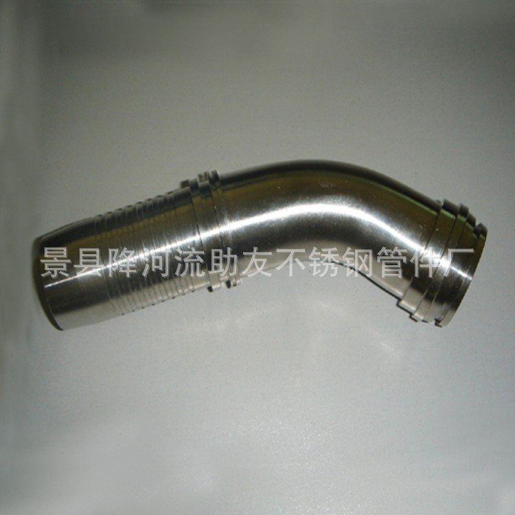 conew_c048004e-5944-4106-b7dd-