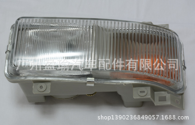 2345截圖20140719150553