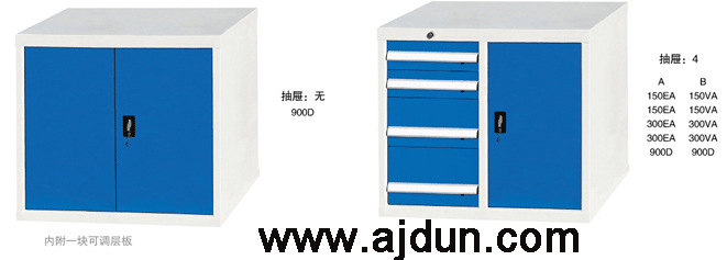 组合柜四