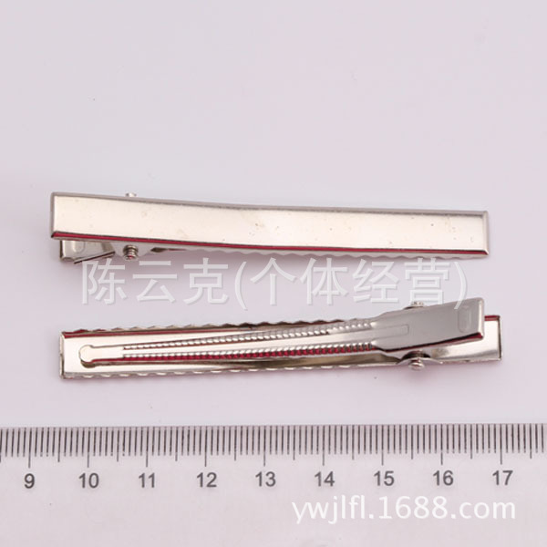 8cm square clip