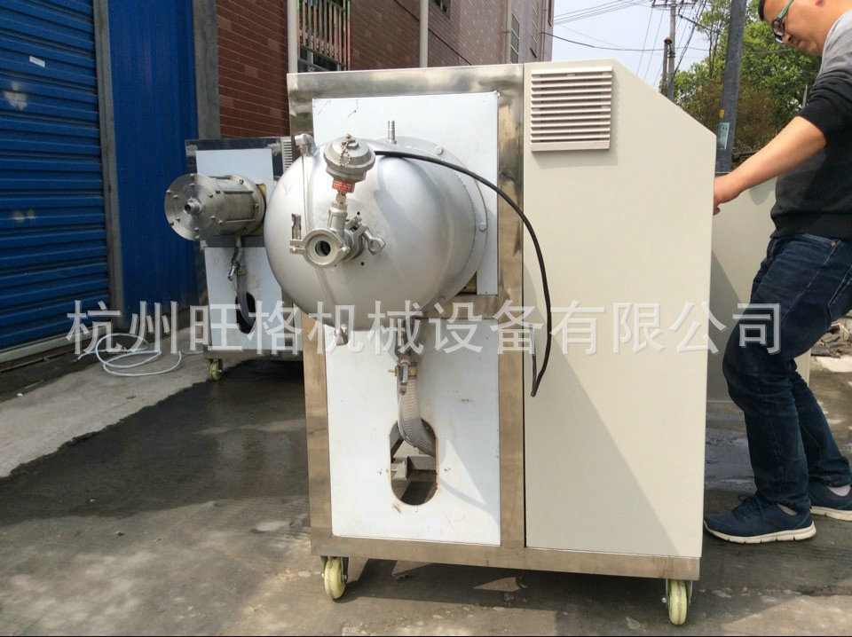 QQ截图20140411095739