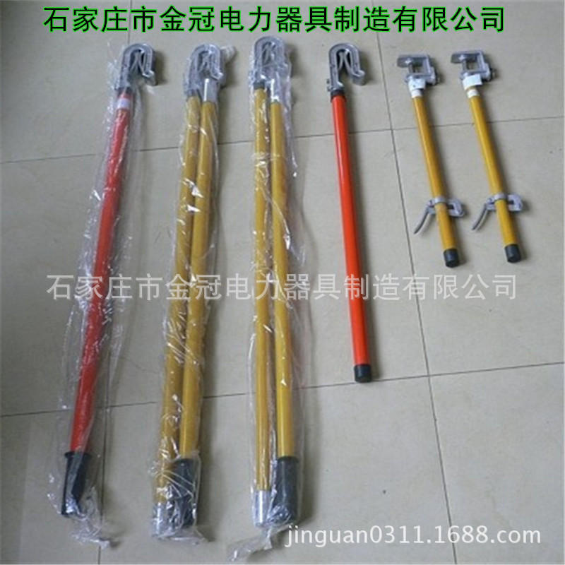 玻璃钢绝缘接地棒接地杆绝缘操作棒10kv环氧杆