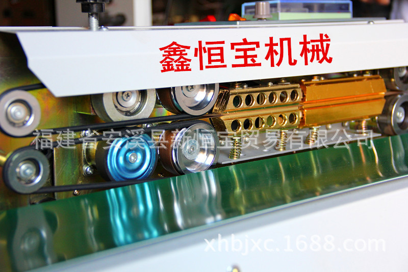 Запечатывающая машина (2)