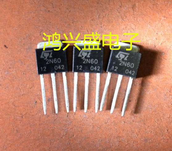 专营三极管批发TO-251贴片散新FQU2N60 2N60