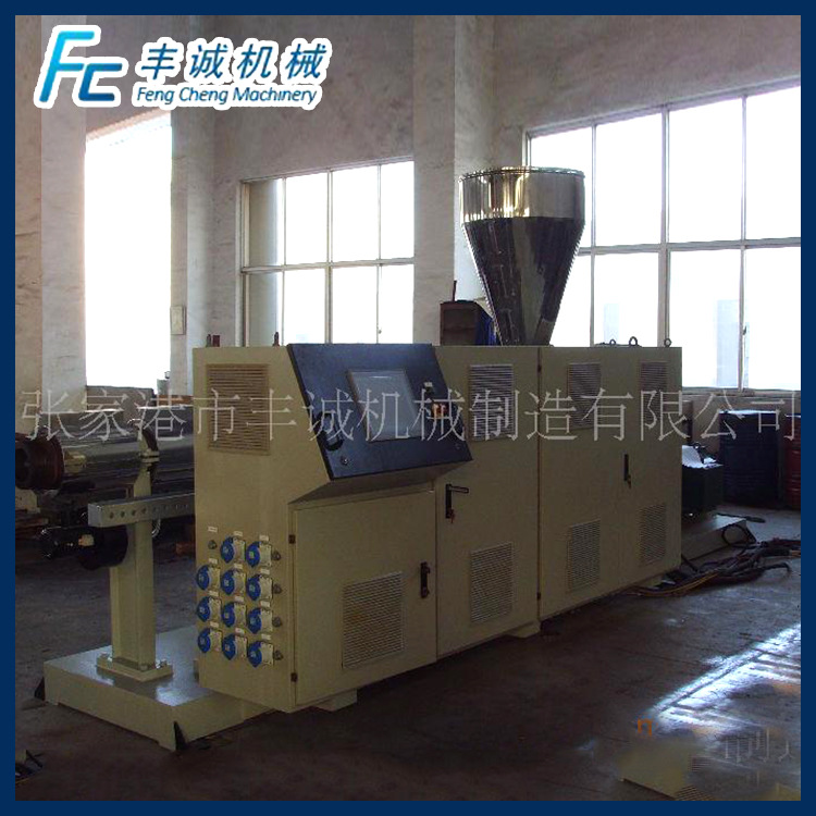 供应 SJ-150/30单螺杆挤出机 管材挤出机 塑料挤出机
