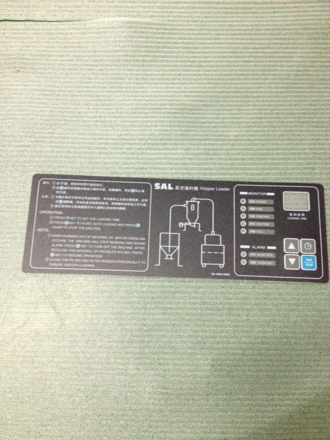 家用电器铭牌标牌 阀门铭牌 不锈钢铭牌腐蚀 五金标牌 不锈钢标牌