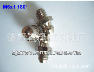 �S�����l M6x1 ���P䓝����S���� ���r�񃞻�