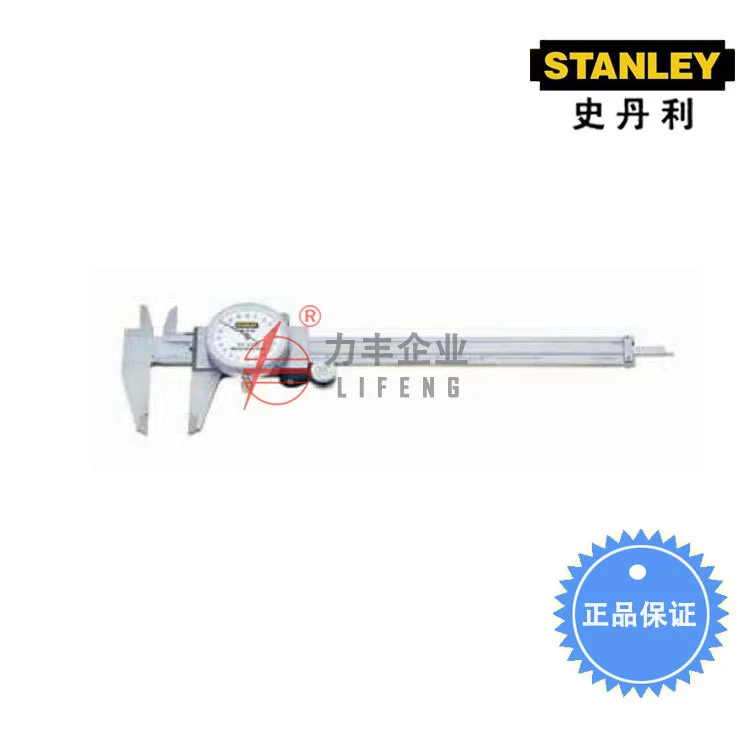 [Скрубвуд] Штангенциркуль Stanley Tools с циферблатом 0-150 мм 36-121-23