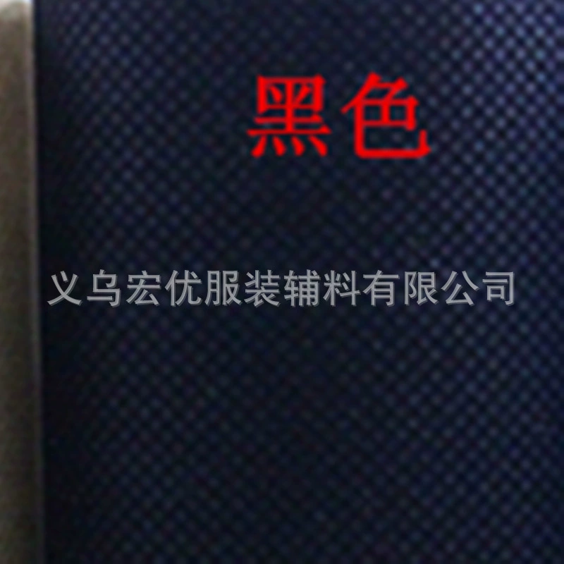 Shopping bag, elastic tape non-woven cloth, wholesale