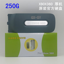 XBOX360 250G ӲP C PHAT HDD  ٷ250GB SֱN