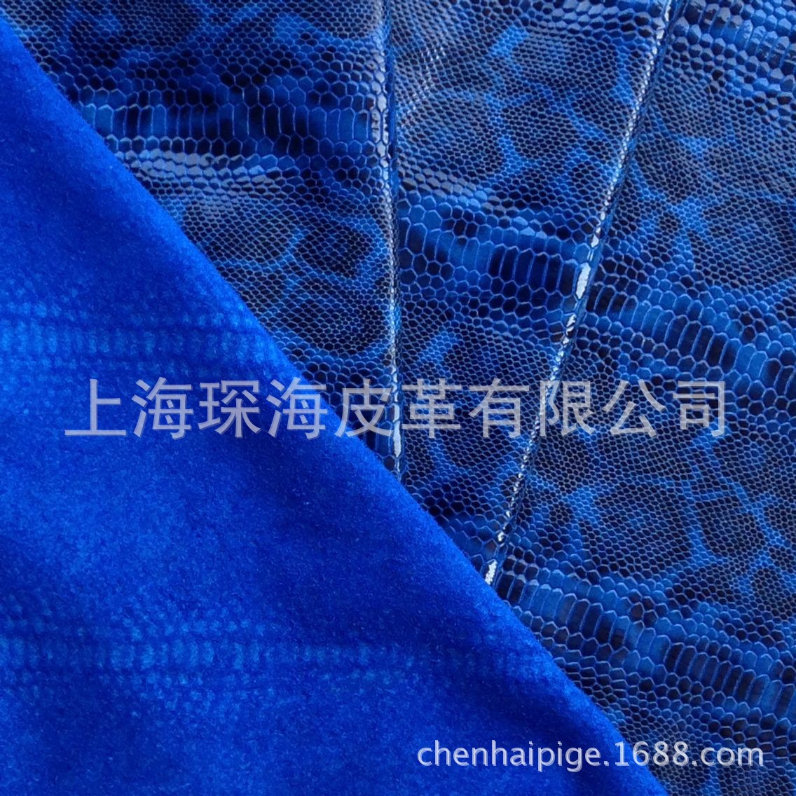 头层牛皮 皮革皮料 牛皮面料 漆皮压花 珠光皮 蟒蛇纹 蓝色