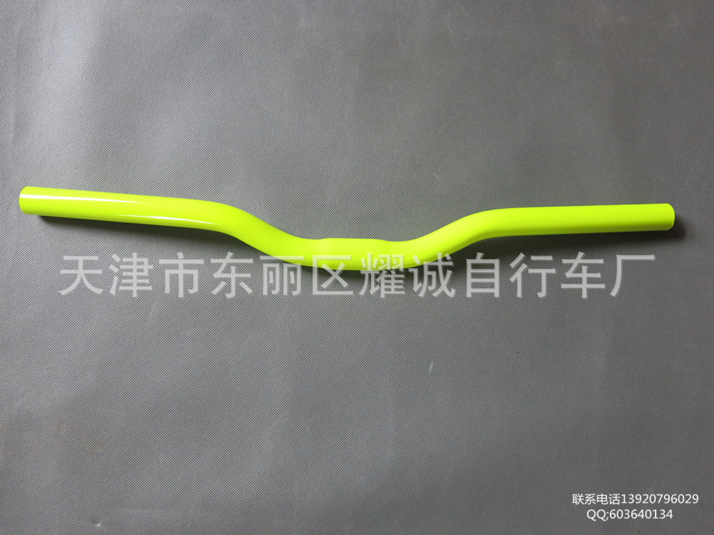 Guidon de vélo BONTRAGER - Ref 2332628 Image 11