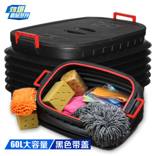 � ��sͰ ܇�ú�����ռ{�� ����Ͱ �s��Ͱ ˮͰ ��ɫ���w60L