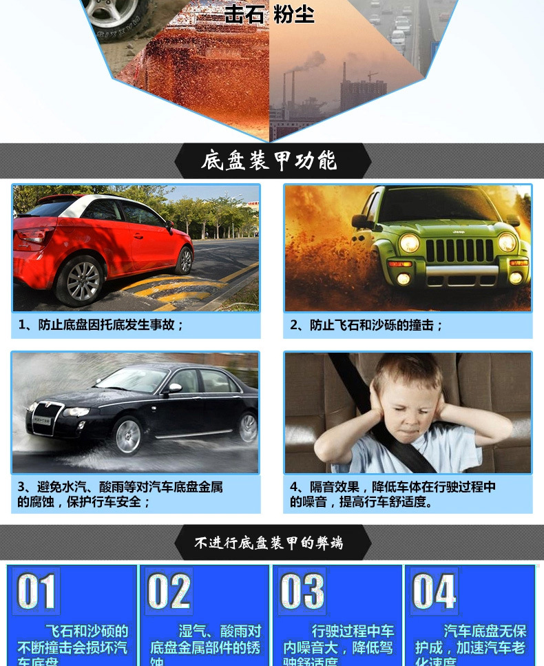 нет стандартный Вопрос-1_02