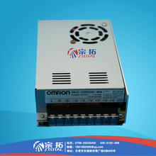 欧姆龙Omron 350W 24V 14.6A 开关电源 S8FS-C35024