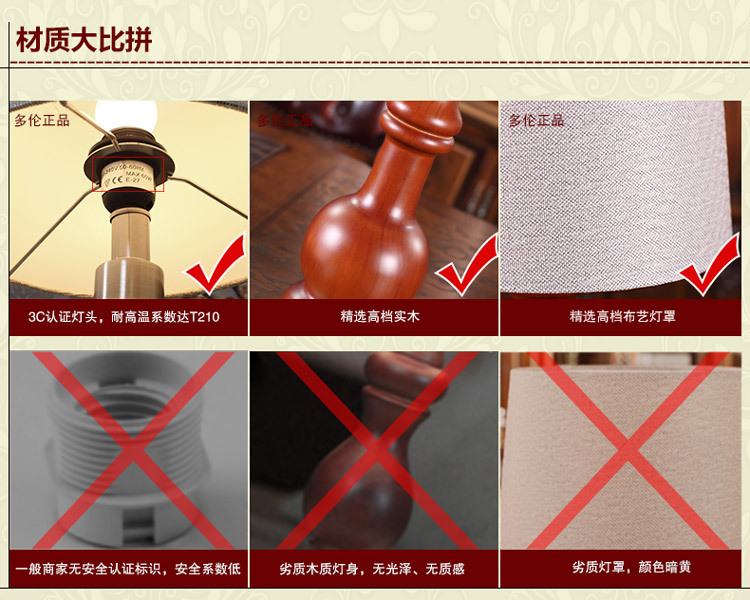 DL1002(-參數、細節)2_12