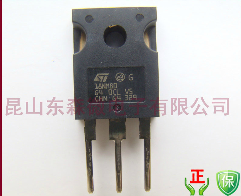 ST代理商原装进口MOS管STW18NM80 18NM80